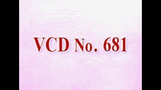 VCD 681eng