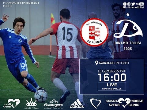 რუსთავი - დინამო | LIVE