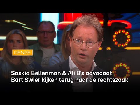 Saskia Bellenman & Ali B?s advocaat Bart Swier kijken terug naar de rechtszaak | NAAM SHOW