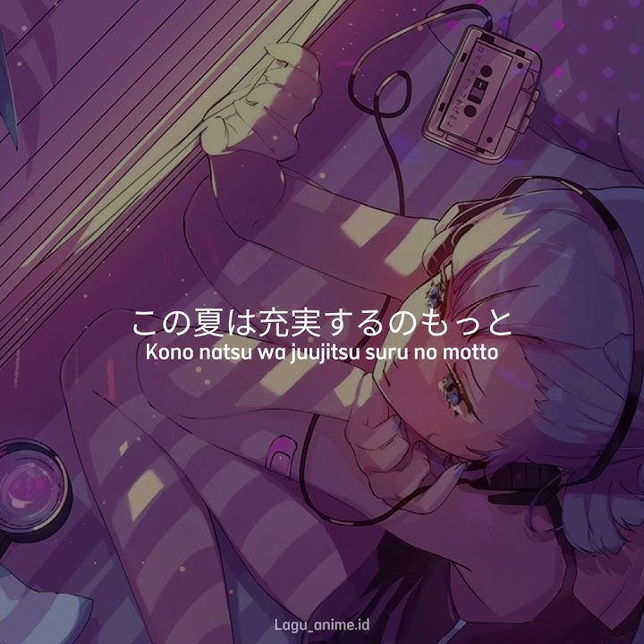 Summertime - Cinnamons x Evening Cinema