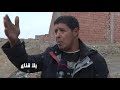 Bila Kinaa الحميلة أوحي بن يونس قفصة أكبر حي شعبي في تونس بمواصفات بيدائية في غياب السلطة Bila Kinaa الحميلة أوحي بن يونس قفصة أكبر حي شعبي في تونس بمواصفات بيدائية في غياب السلطة