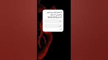 #القرآن_الكريم #سورة_الفرقان #قرآن #محمد_اللحيدان #subscribe #roblox #edit #مصمم #explore #اكسبلور