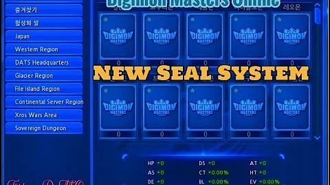 KDMO New Seal System Has been Revealed!!