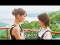 映画『チェイサーゲームW 水魚の交わり』U-NEXTで独占配信中!