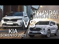 Hyundai Santa Fe vs. Kia Sorento: ¿La mejor SUV del 2021? | Automexico