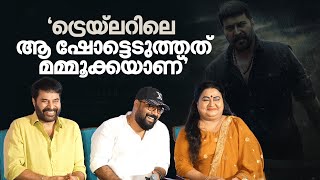 'സിനിമയില്ലെങ്കിൽ എന്റെ ശ്വാസം നിന്നുപോകും, പ്രേക്ഷകരിലാണ് വിശ്വാസം'| Mammootty| Turbo | Vysakh