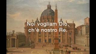 Anthem of the Papal States