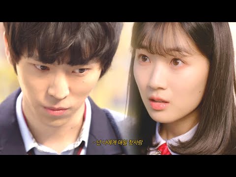 김혜윤 X 이재균 | 𝐟𝐦𝐯 처음, 널 만나던 그 순간 | 상플 | 태서조이