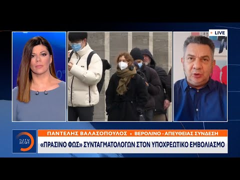 Βίντεο: Πώς γερνούν οι Γάλλες γυναίκες