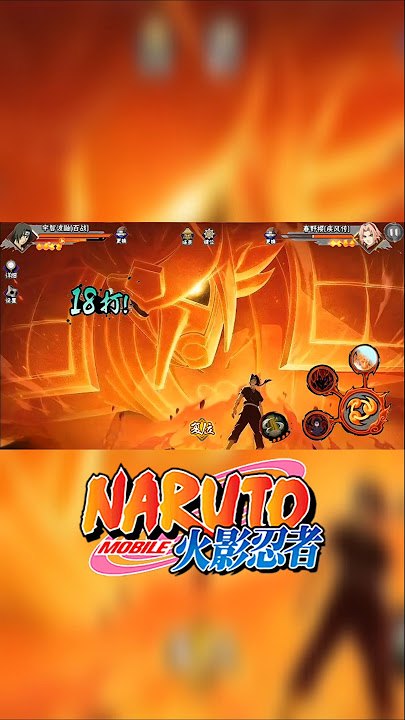 Itachi Perfect Susanoo Ultimate Jutsu | Naruto Mobile Fighter