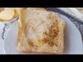 Невероятно мек и вкусен картофен хляб