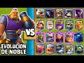 EVOLUCION de GIGANTE NOBLE vs TODAS LAS CARTAS | QUIEN LO DEFIENDE MEJOR? | CLASH ROYALE