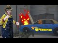 АШОТИК ШЕПЕЛЯВЫЙ ТАКСУЕТ В ШТАТЕ VINEWOOD GTA 5 RP ( ВАЙНВУД ГТА 5 РП )