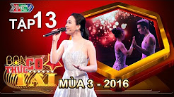BẠN CÓ THỰC TÀI | Mùa 3 - Tập 13 | Ái Phương xinh đẹp ngồi ghế nóng tìm tài năng | 20/06/2016 BẠN CÓ THỰC TÀI | Mùa 3 - Tập 13 | Ái Phương xinh đẹp ngồi ghế nóng tìm tài năng | 20/06/2016