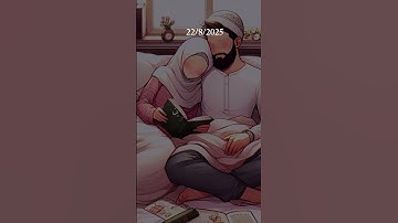 #القرآن_الكريم #القرآن #جمعة_مباركة #الجمعة #سورةالكهف #تلاوة_خاشعة #دعاء #دعاء_الصباح