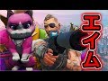 [Fortnite]最近調子が良いｗｗ