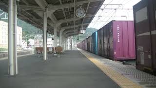 1071列車［岡］EF210-128