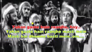 yeh desh hai veer jawanon karaoke