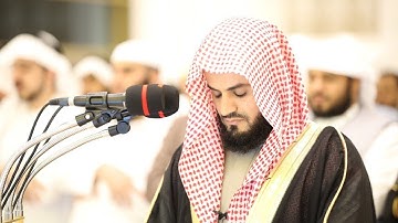 تلاوة بمقام عراقي للشيخ رعد الكردي-حالات واتس اب راحة نفسية