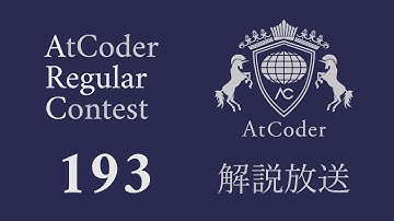 AtCoder Regular Contest 193 (Div. 1)