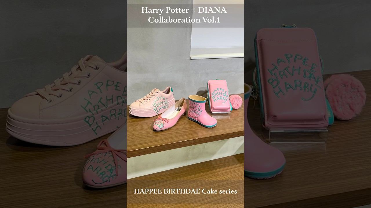 Harry Potter × DIANA Collaboration Vol.1 #shorts #HarryPotter