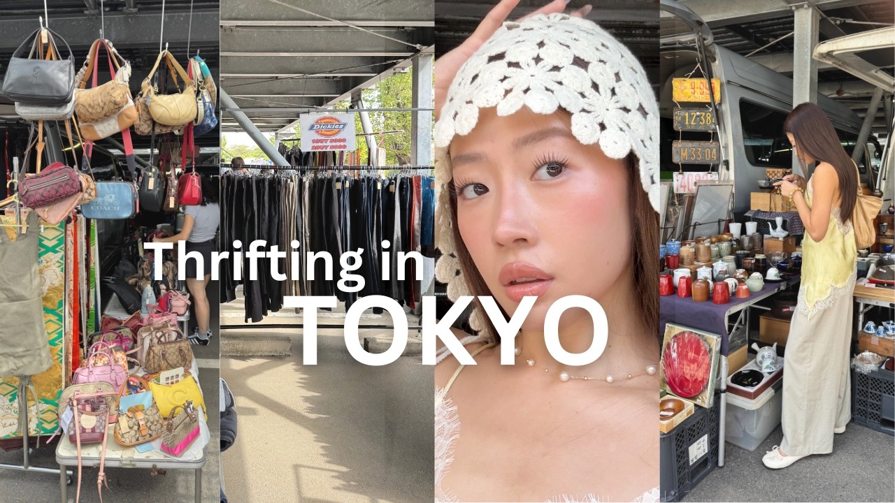 Комиссионный рынок в Токио, Япония | лучший блошиный рынок в Токио, винтажный шопинг, комиссионны...