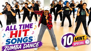 All Time Hit Songs Zumba Dance Fitness Video | Zumba Fitness With Unique Beats | Vivek Sir