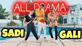 Sadi Gali Full Song Tanu Weds Manu | Ft. Kangna Ranaut, R Madhavan | Afro Dance Video 🔥