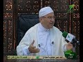 اسماء الله الحسنى النابلسي الحلقة 11
