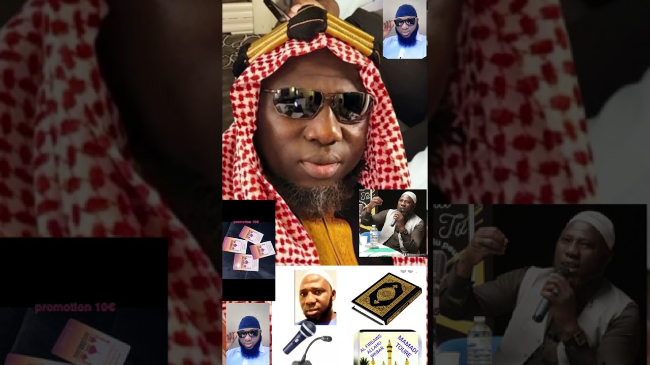 Cheikh Mamady Touré 