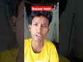बाजार में 4 ladki #comedy