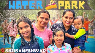 Water Park in Bhubaneswar with #Pari and #Priyanshi di  #VLOG 84 screenshot 5