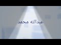 فيسكام جديد فيسكام جديد