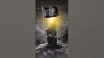 سورة الحج/ يَا أَيُّهَا النَّاسُ اتَّقُوا رَبَّكُمْ إِنَّ زَلْزَلَةَ السَّاعَة الشيخ ماهر المعيقلي