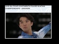 18 Kazuki TOMONO JPN SP 2019 4CC Four Continents