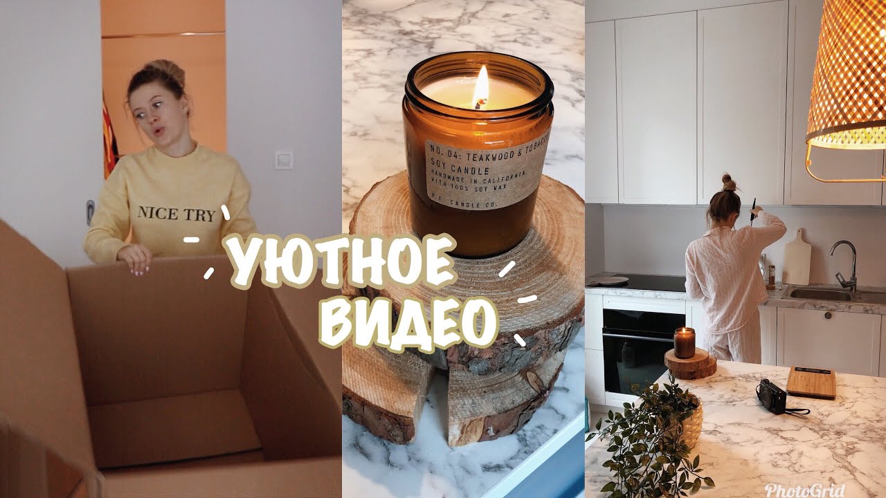 Мария 22 Новый Год Мария 22 Новый Год