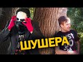 itpedia надел маску. Джокер критикует канал Алексея Шевцова.
