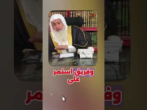 ما معنى قوله تعالى وما كان الناس إلا أمة واحدة الشيخ مصطفى العدوي غزة