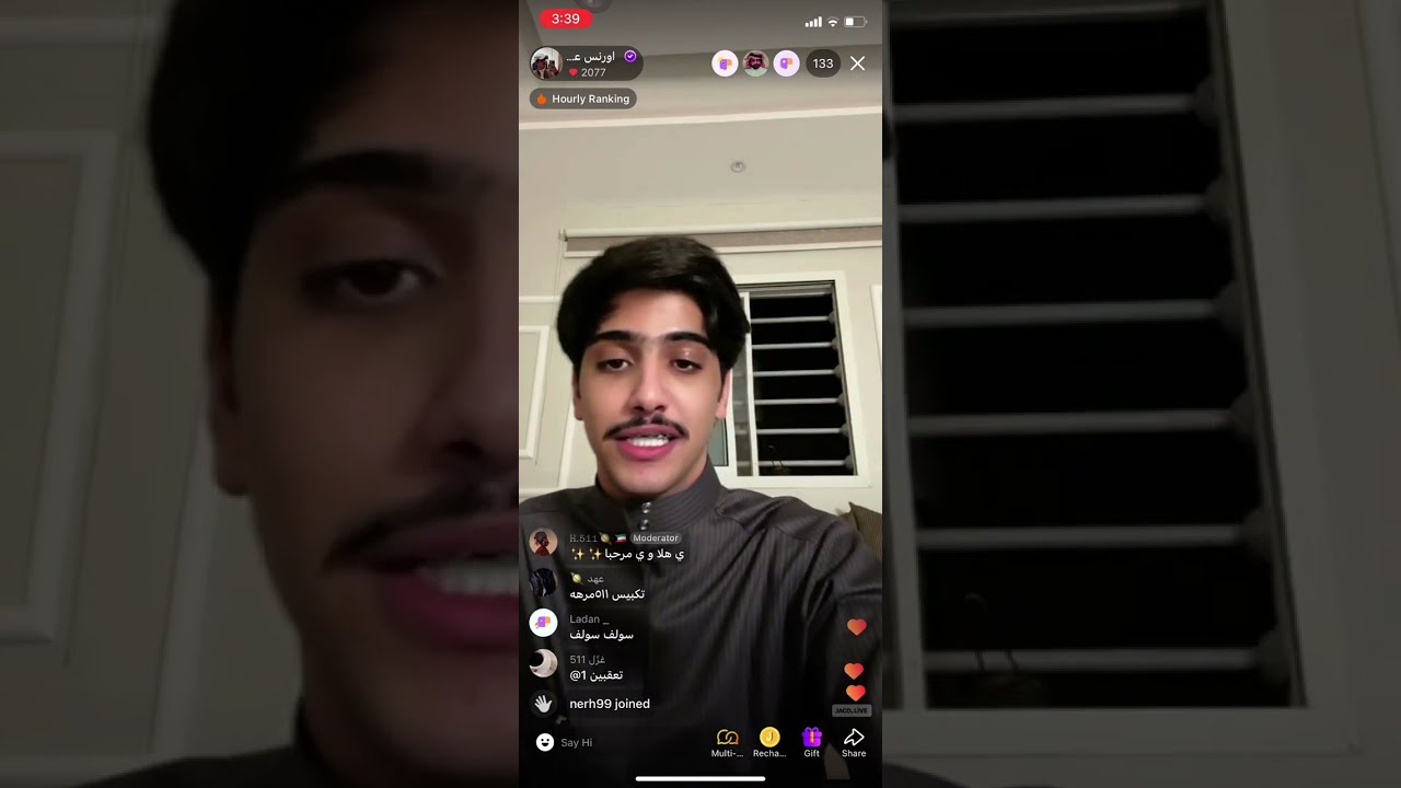 بث اورنس عبدالعزيز كامل 28/11/2023