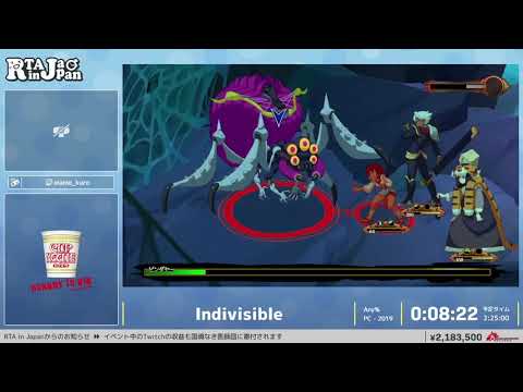 Indivisible - RTA in Japan Summer 2021