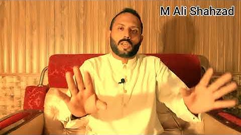 Muhammad ali shahzad official