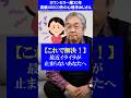 なぜか最近、イライラが止まらないあなたへ