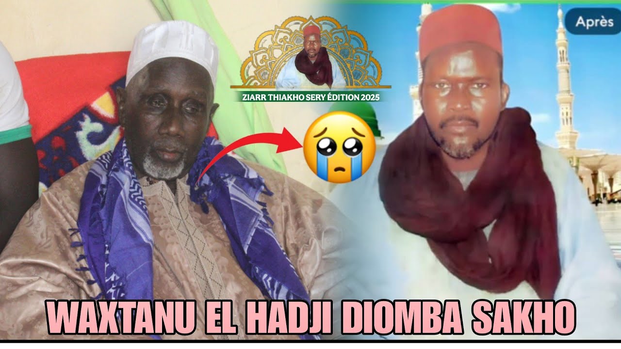 🚨WA GROUPE DARAY EL HADJI DIOMBA SAKHO ZIARR THIAKHO SERY ÉDITION 2025