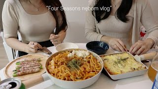 ENG) 자취생 브이로그 자취방에 놀러온 친구와 맛있는 하루 보내기, 수다 폭발한 하루, 버블펄 만들기, 스테이크, 다이어트 식단, 감자그라탕, 스파게티, 아스파라거스 베이컨말이