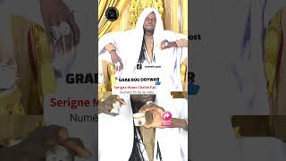 YOKOU AWRA #mackysall #sonko #tuneshipost #evenprod #seriessenegalaise #tendances