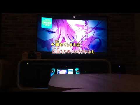 Nectar まふまふパート歌ってみた【せつか】