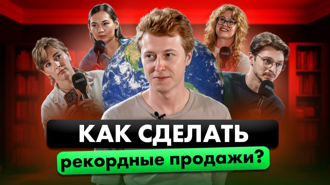 Εξώφυλλο YouTube: Τα τρία βασικά εργαλεία αύξησης κερδών για το 2024