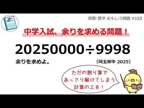 みんなの思い出を似顔絵で残しませんか？　大人数割引き有！ みんなの思い出を似顔絵で残しませんか？ 大人数割引き有
