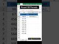 Round Off Formula #excel #roundoff #shorts#excel #youtubeshorts #exceltips #excelshortcuts