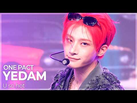 [플리캠 4K] ONE <strong>PACT</strong> YEDAM ‘U so hot’ (원팩트 예담 직캠) | Simply K-Pop EP.17 260731